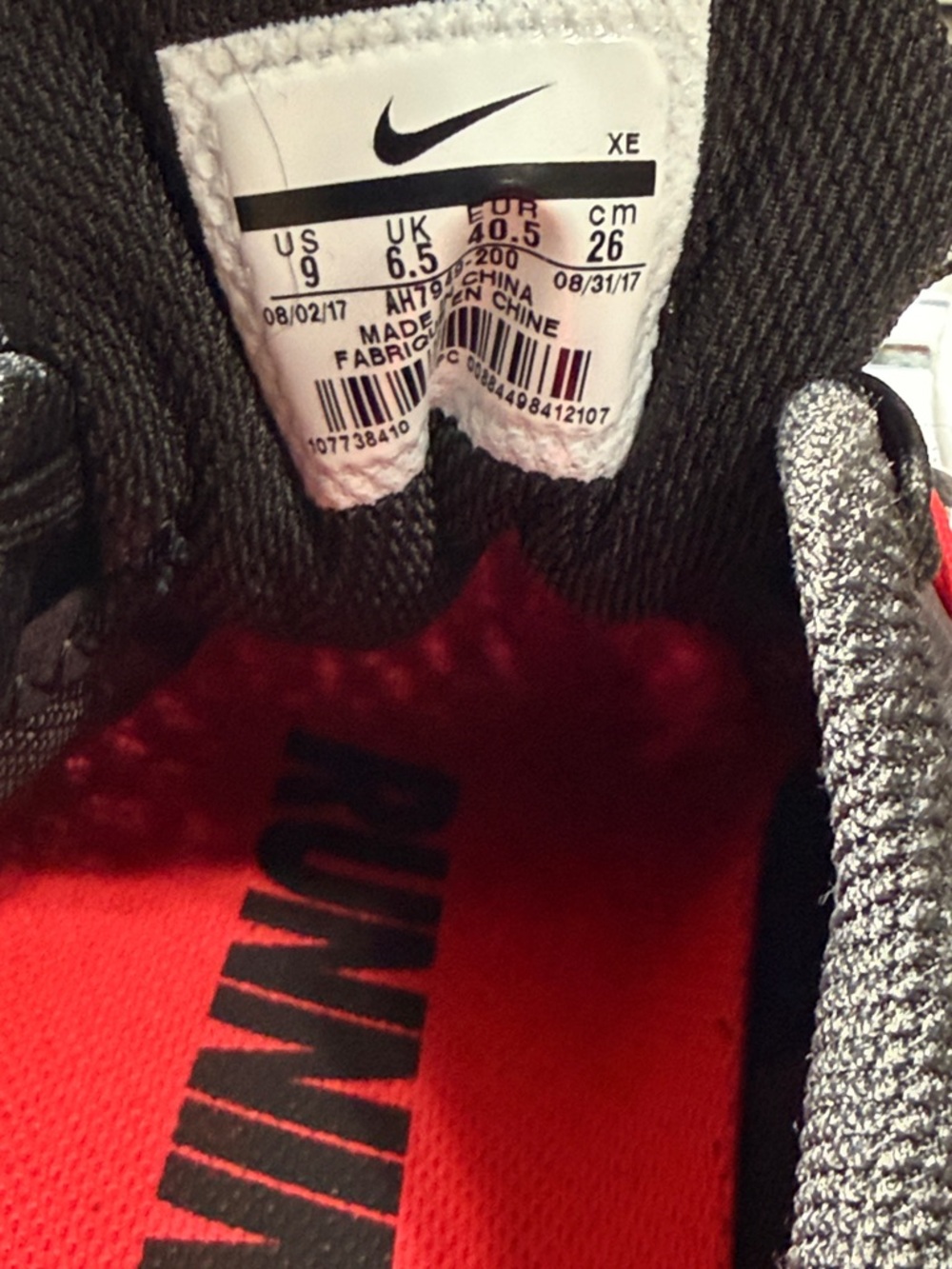 Nike 9 Women's Athletic Running Shoes - Picture 4 of 4